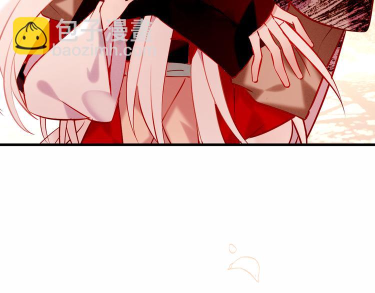 第63话  神的代价(1/2)-第71话