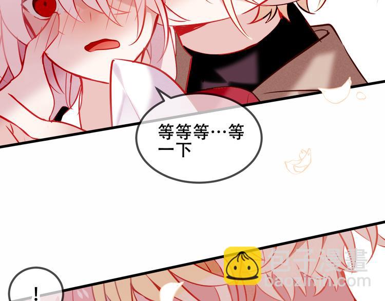 第63话  神的代价(1/2)-第71话