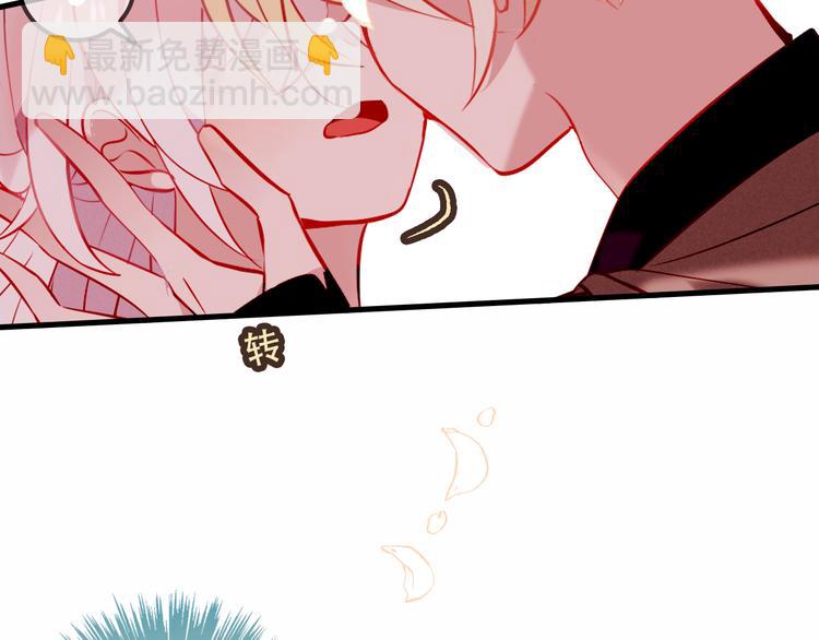 第63话  神的代价(1/2)-第71话