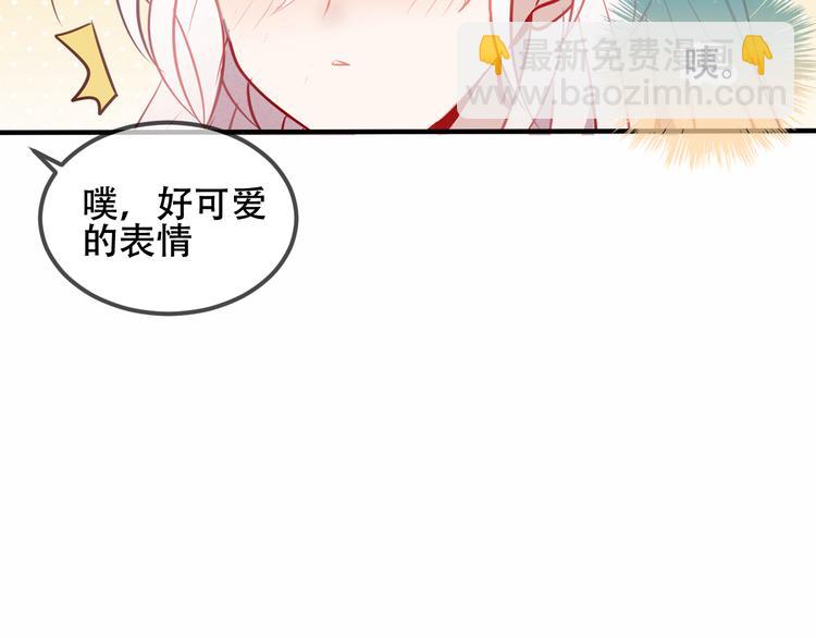 第63话  神的代价(1/2)-第71话