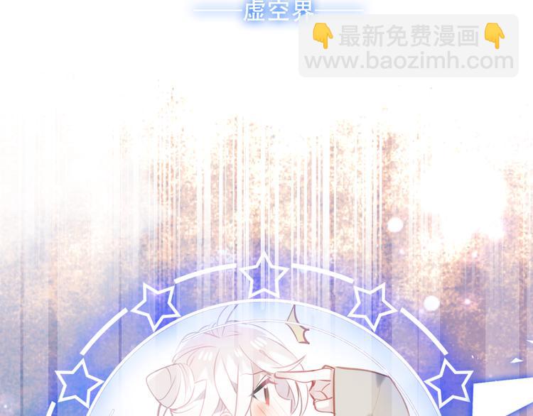 第63话  神的代价(1/2)-第71话