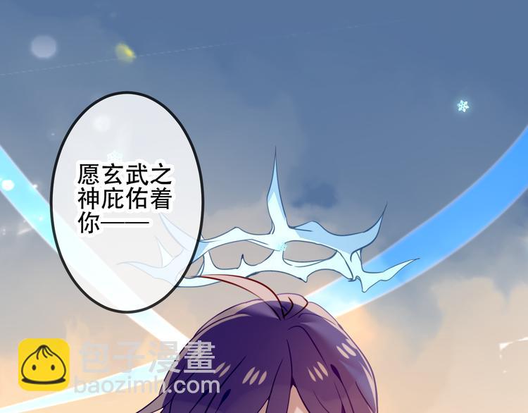 第65话  唇齿余温(1/2)-第73话