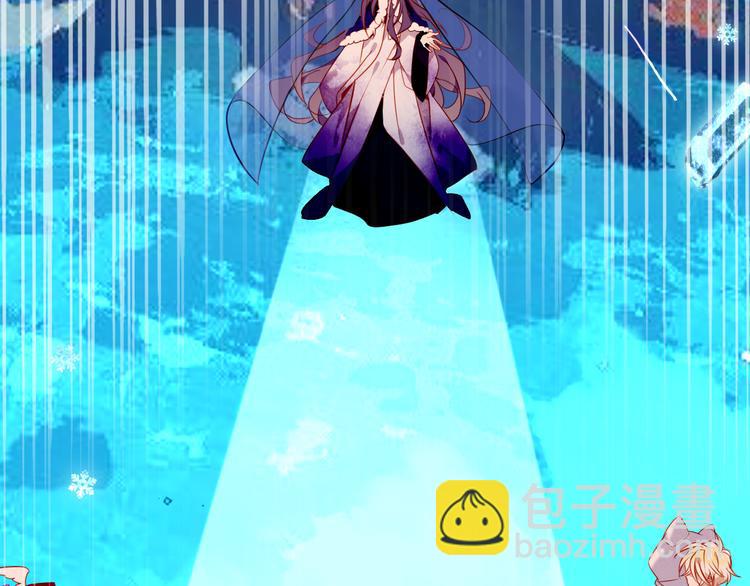 第65话  唇齿余温(1/2)-第73话