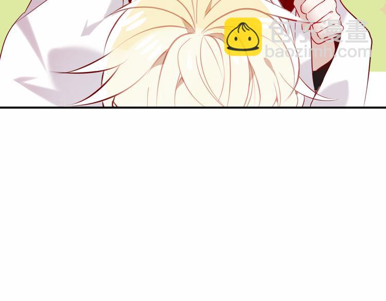 第65话  唇齿余温(1/2)-第73话