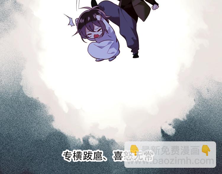 第70话  单纯的"恶人"(1/2)-第79话