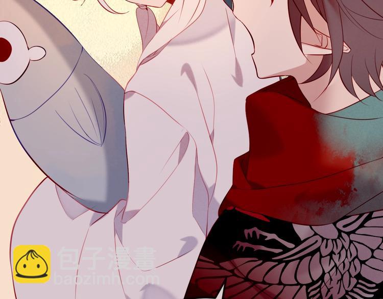 第72话  裂痕(1/2)-第81话