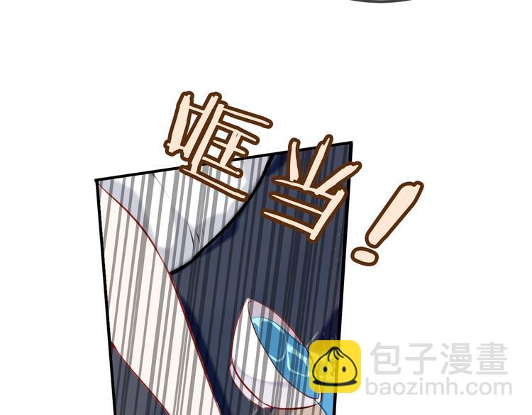 第72话  裂痕(1/2)-第81话