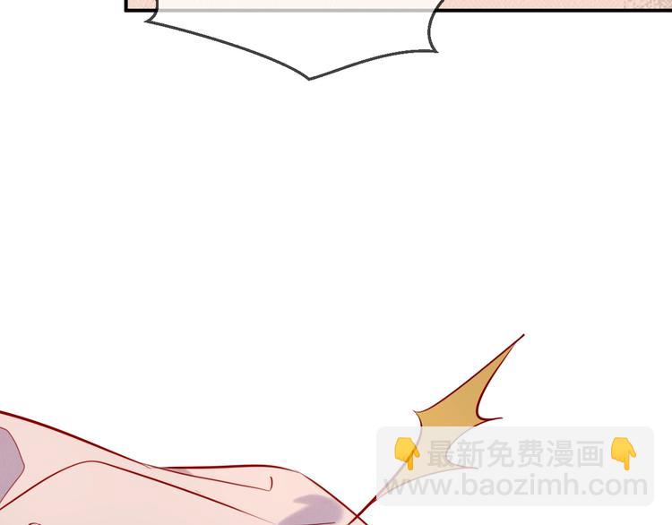 第72话  裂痕(1/2)-第81话