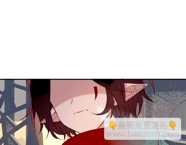 第72话  裂痕(1/2)-第81话