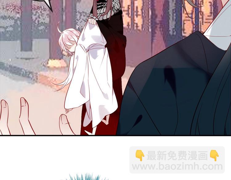 第73话  我喜欢上了他？(1/2)-第83话