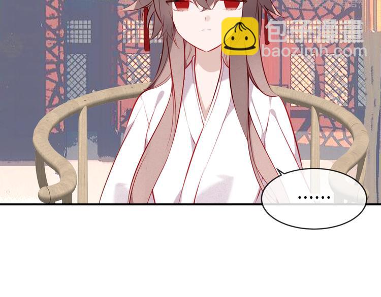 第78话  眼睛会告诉你答案(1/2)-第89话