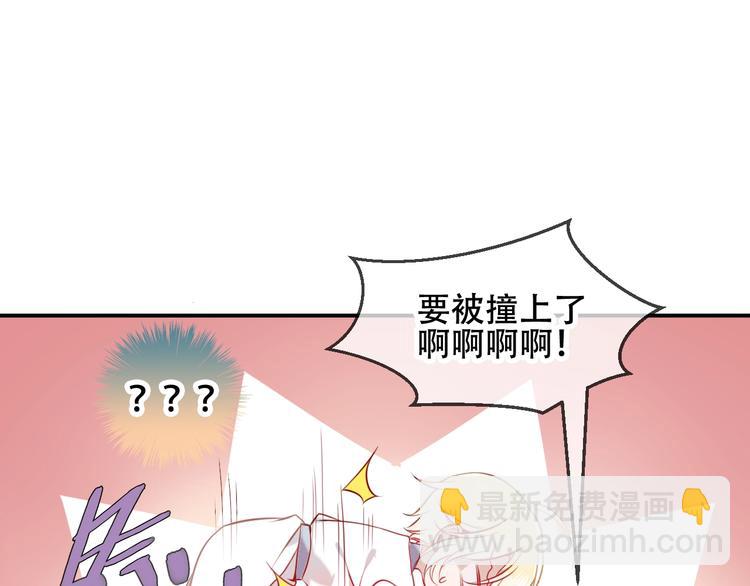 第78话  眼睛会告诉你答案(1/2)-第89话