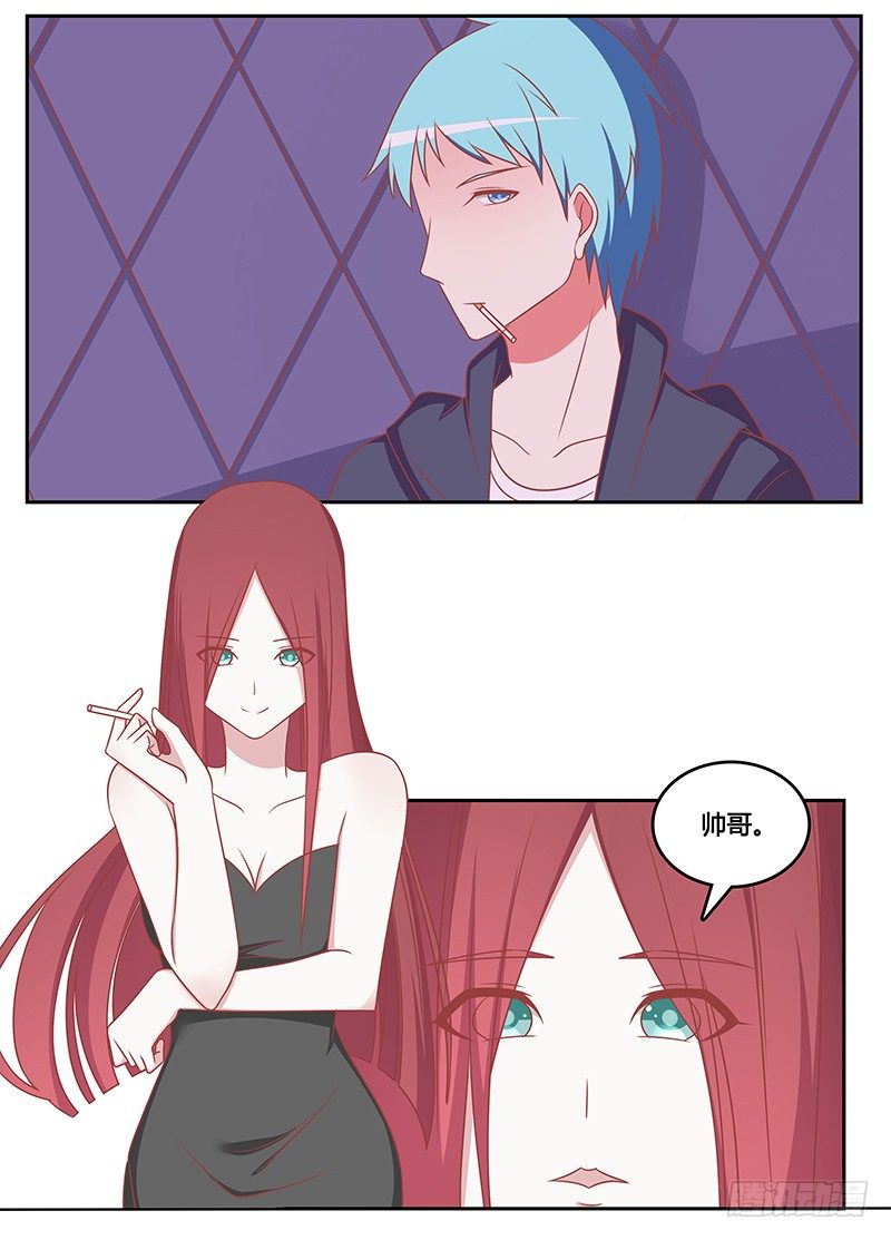 突如其来的感悟-第15话