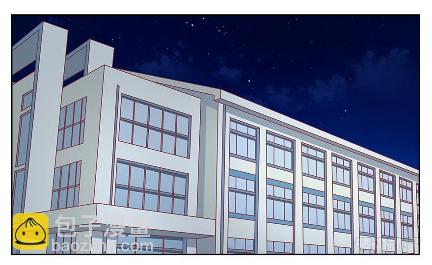 姐姐的关爱-第17话