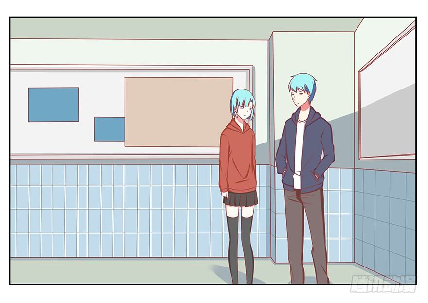 姐姐的关爱-第17话