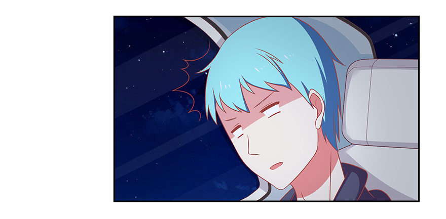 心里的她-第19话