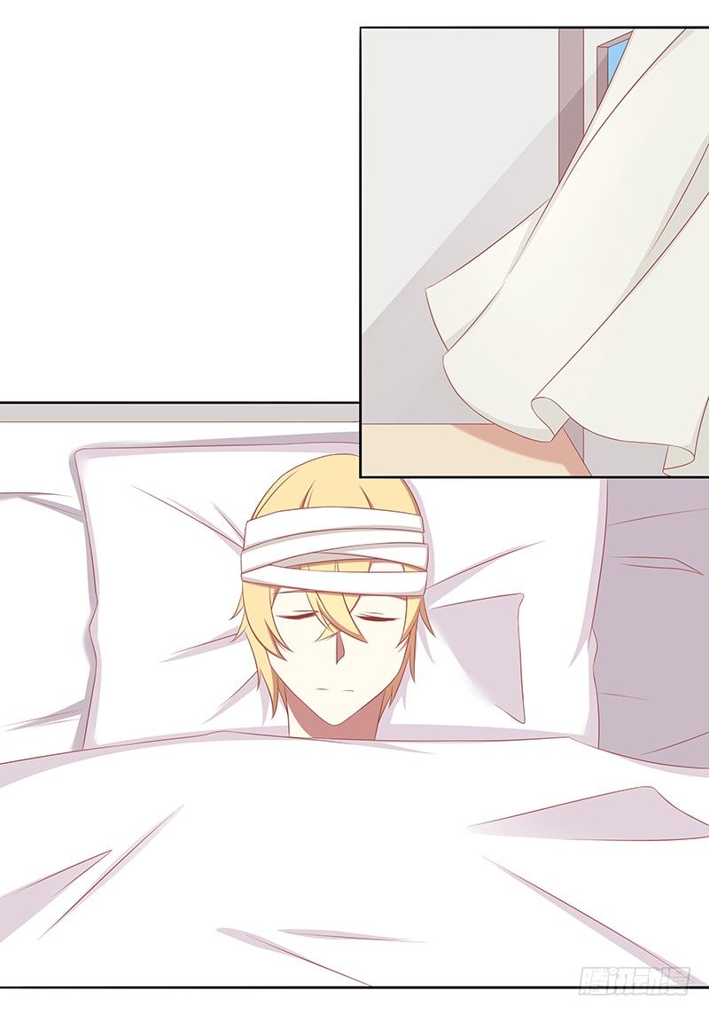 我的？未婚夫？-第21话