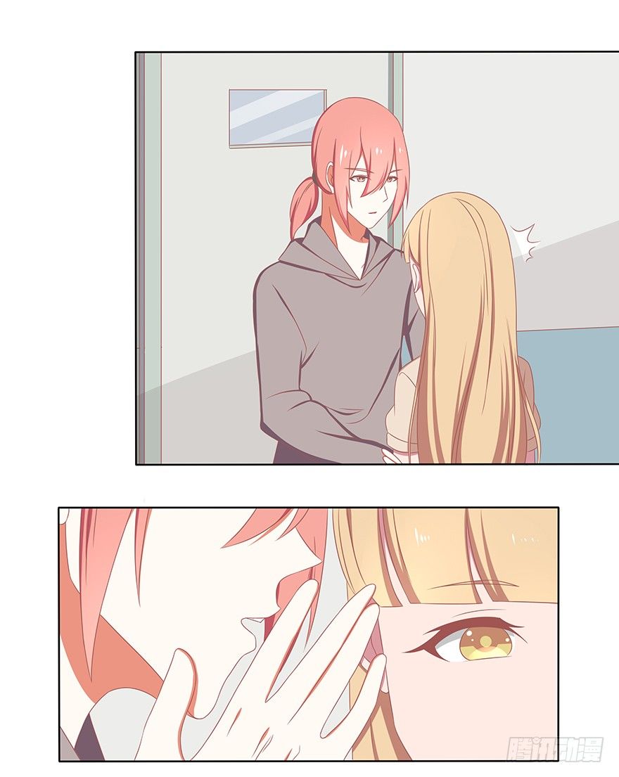 我的？未婚夫？-第21话