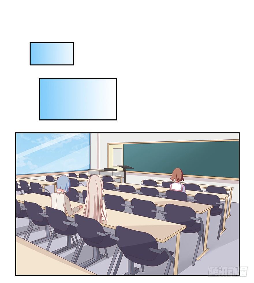 我的？未婚夫？-第21话