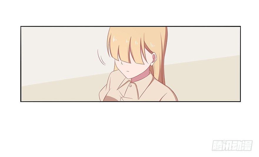 我的？未婚夫？-第21话