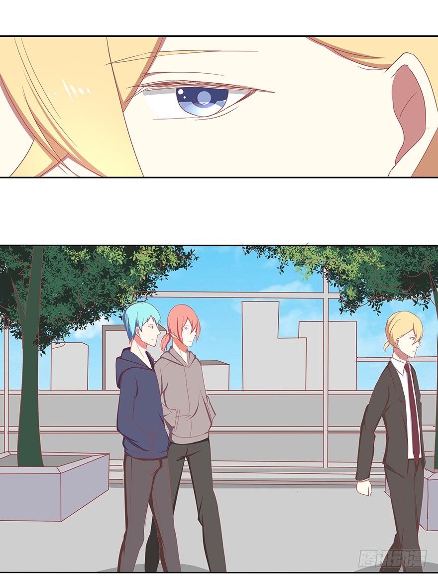 我的？未婚夫？-第21话