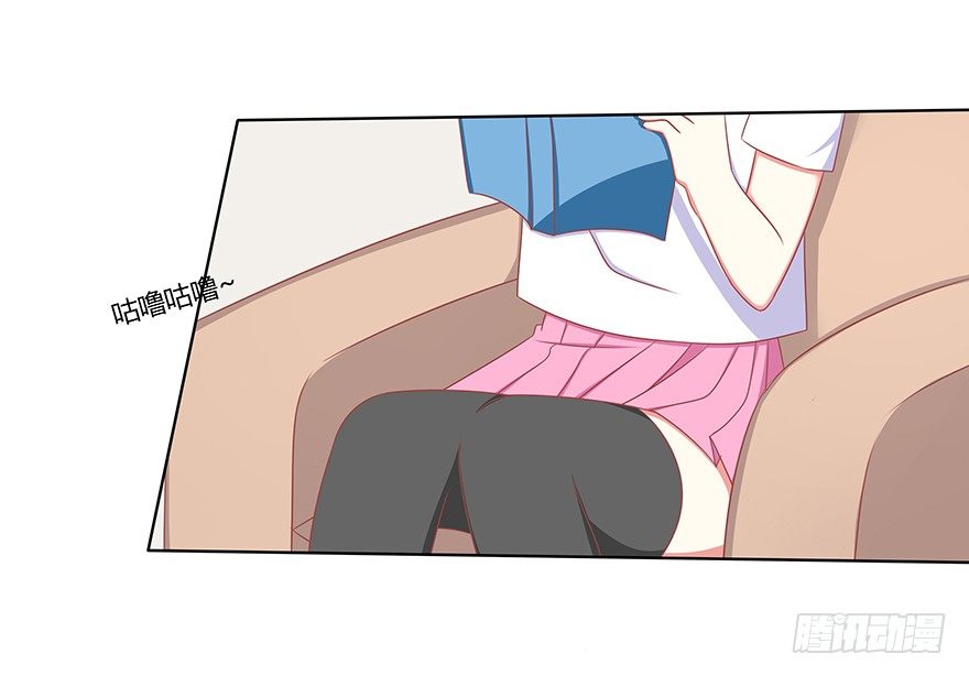 绯闻少女-第23话