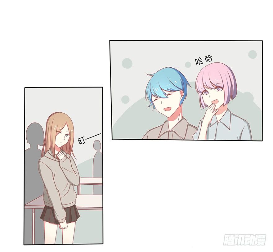 绯闻少女-第23话