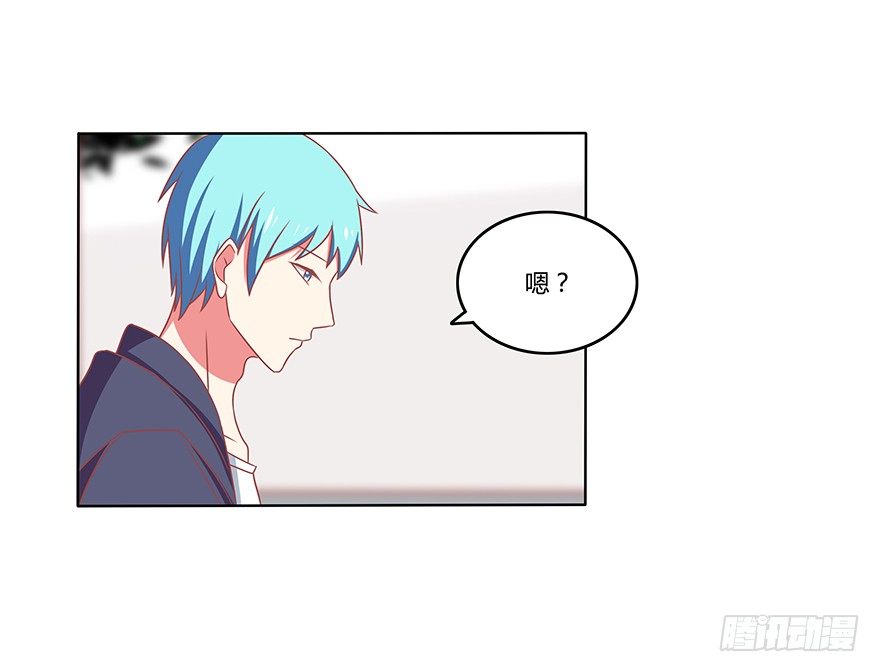 三路追击！-第27话