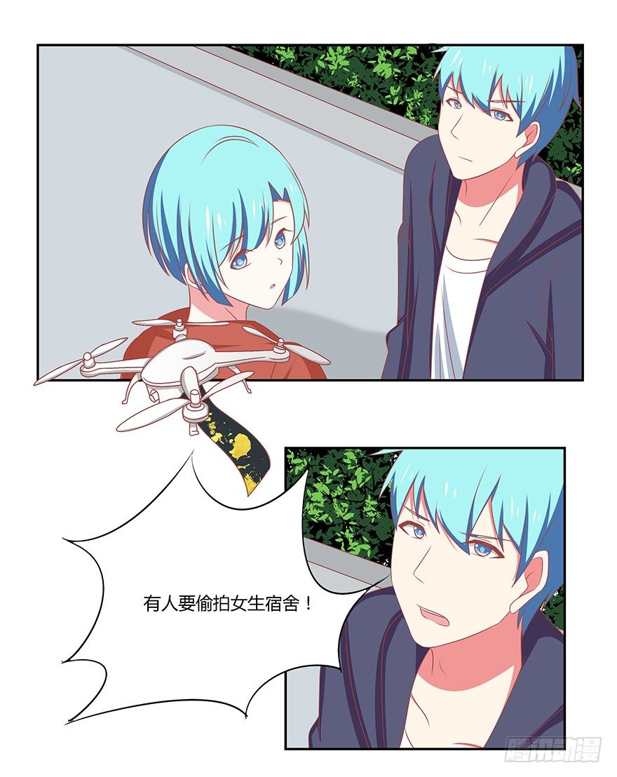 三路追击！-第27话