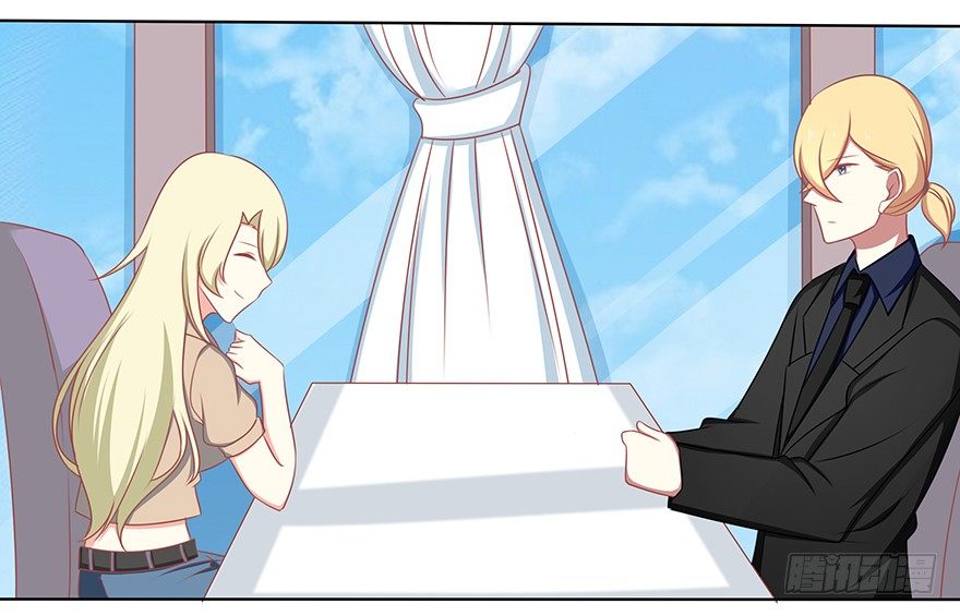 美食的诱惑-第31话