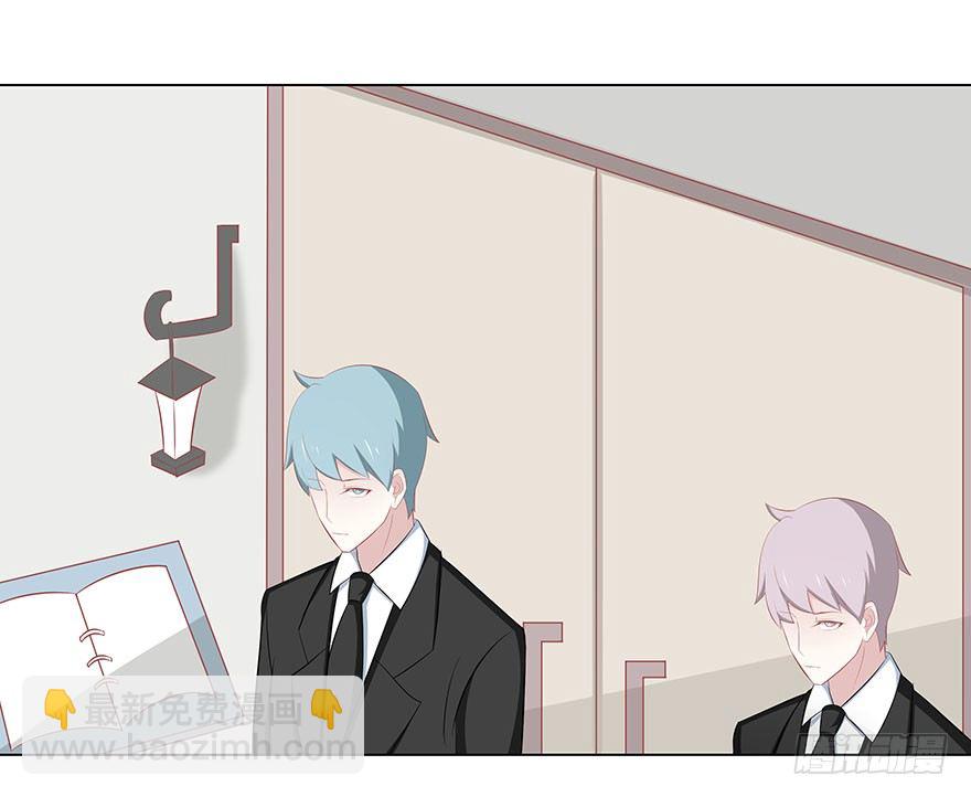 计划败露-第39话