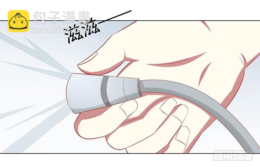 计划败露-第39话