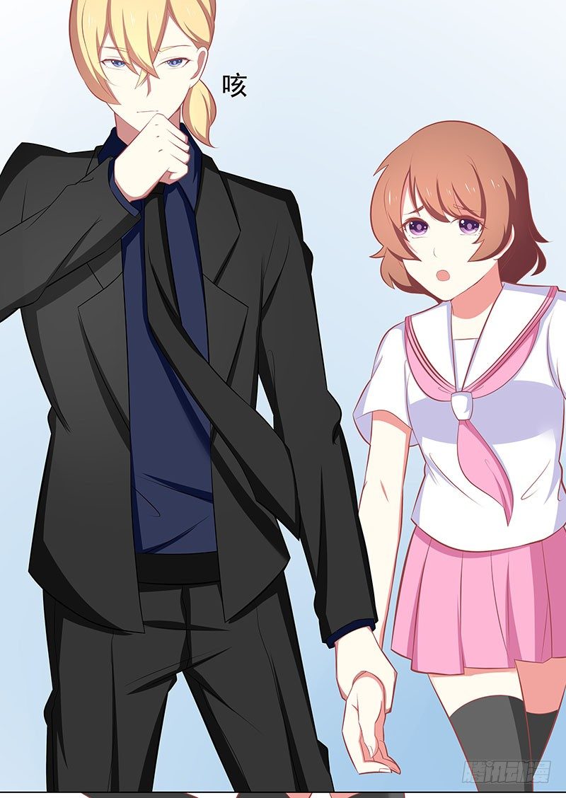 计划败露-第39话