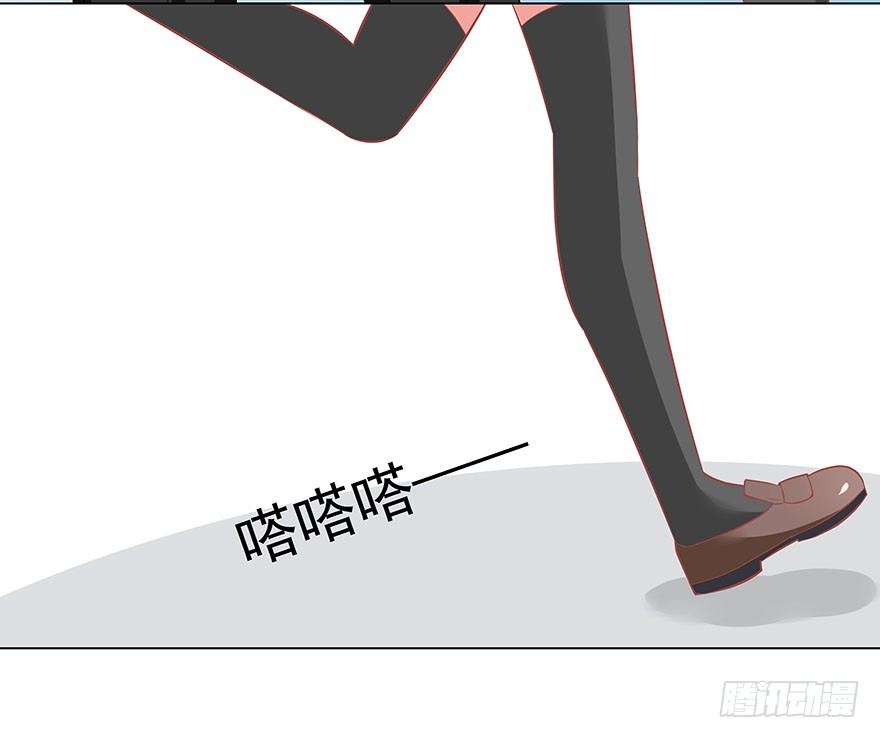 计划败露-第39话