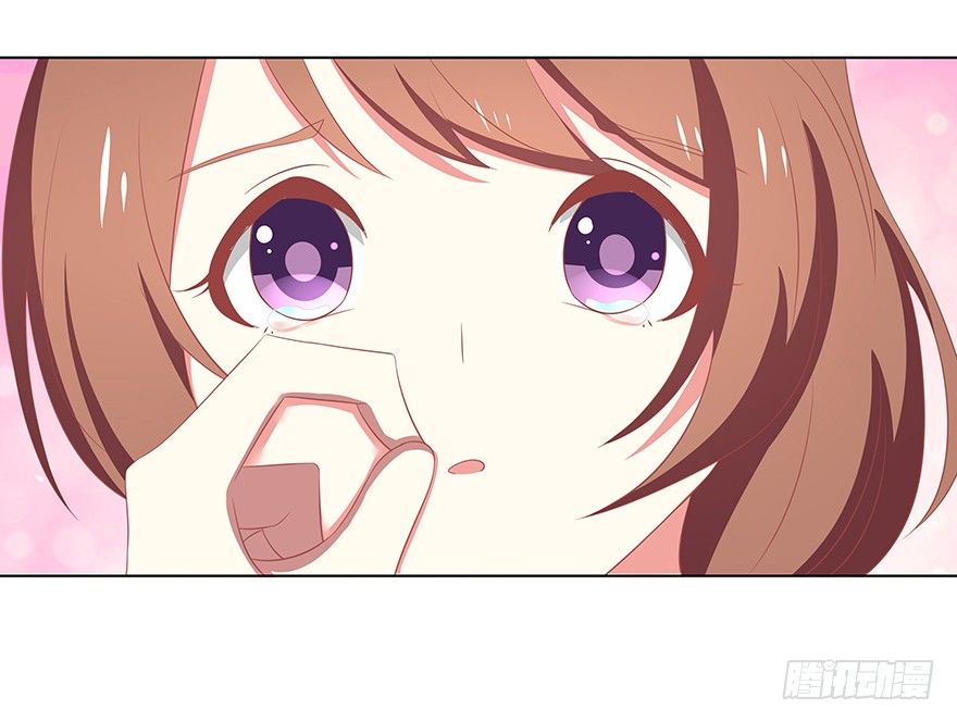 许垠的温柔-第43话