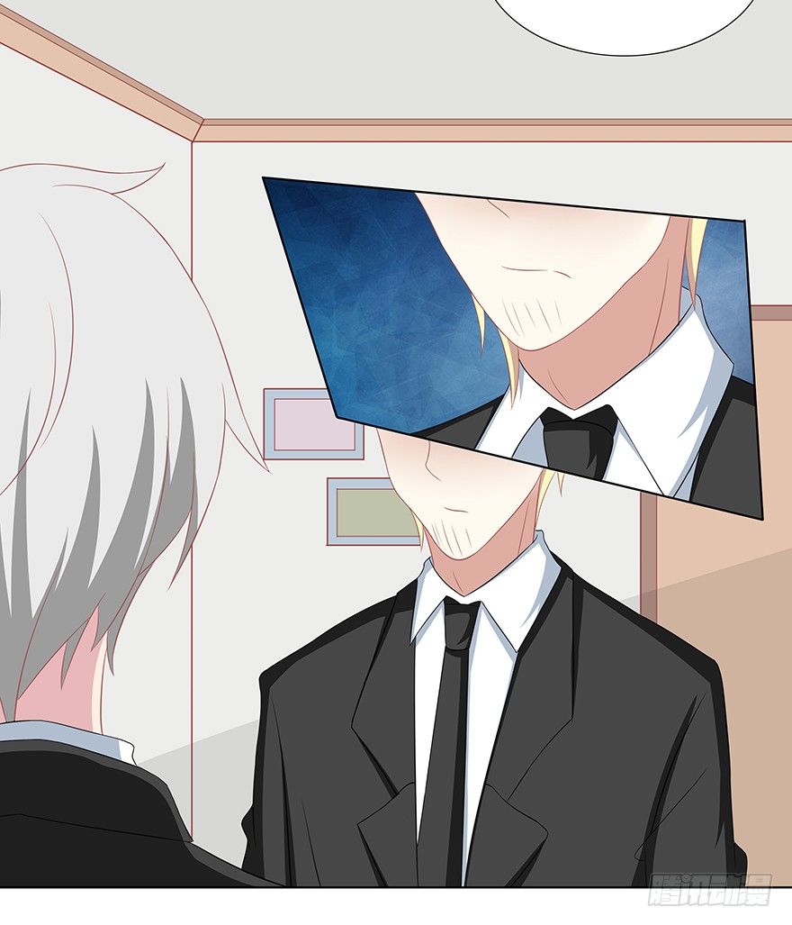 许垠的温柔-第43话