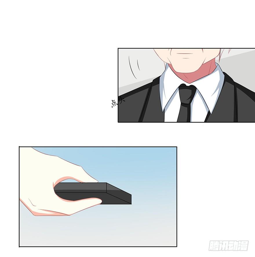 许垠的温柔-第43话