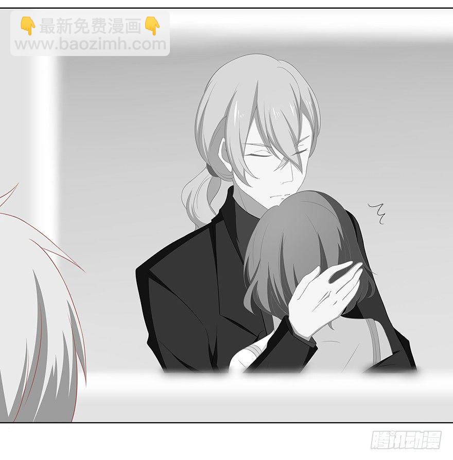 许垠的温柔-第43话