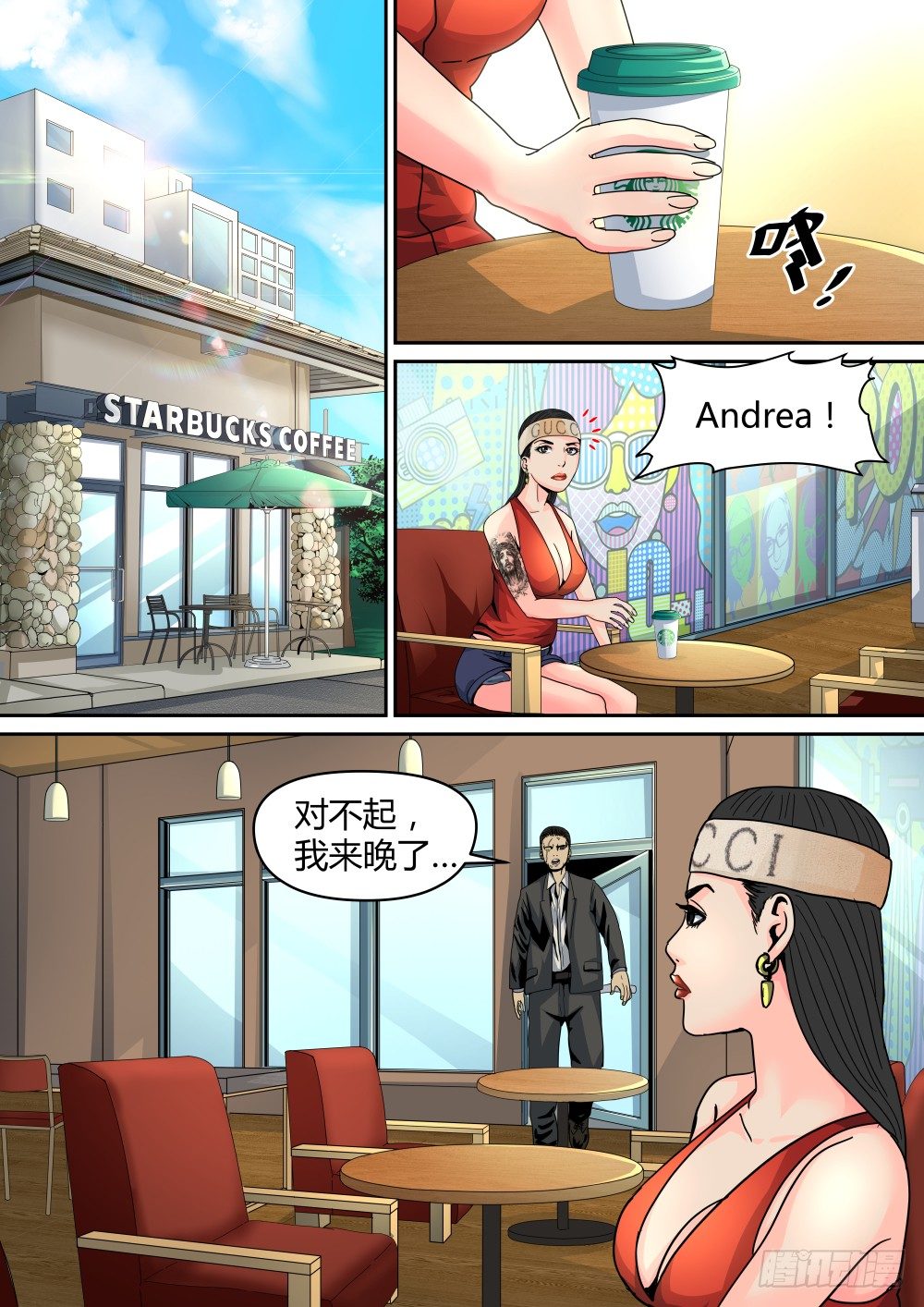 18 选举大会开始！-第19话