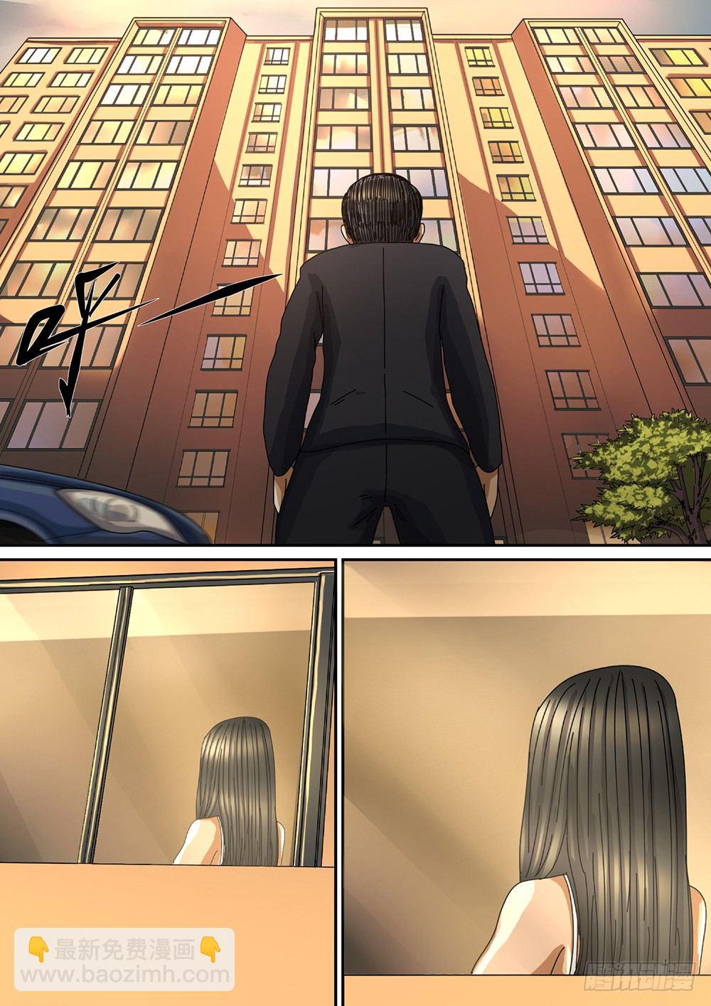 4 绝处逢生01-第5话