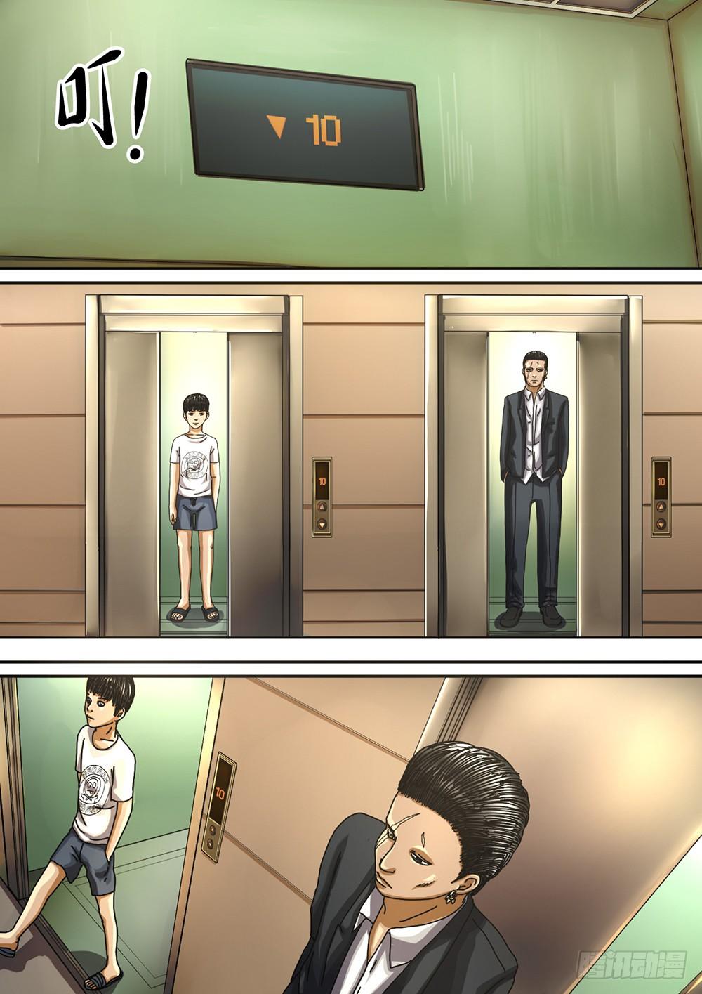 4 绝处逢生01-第5话