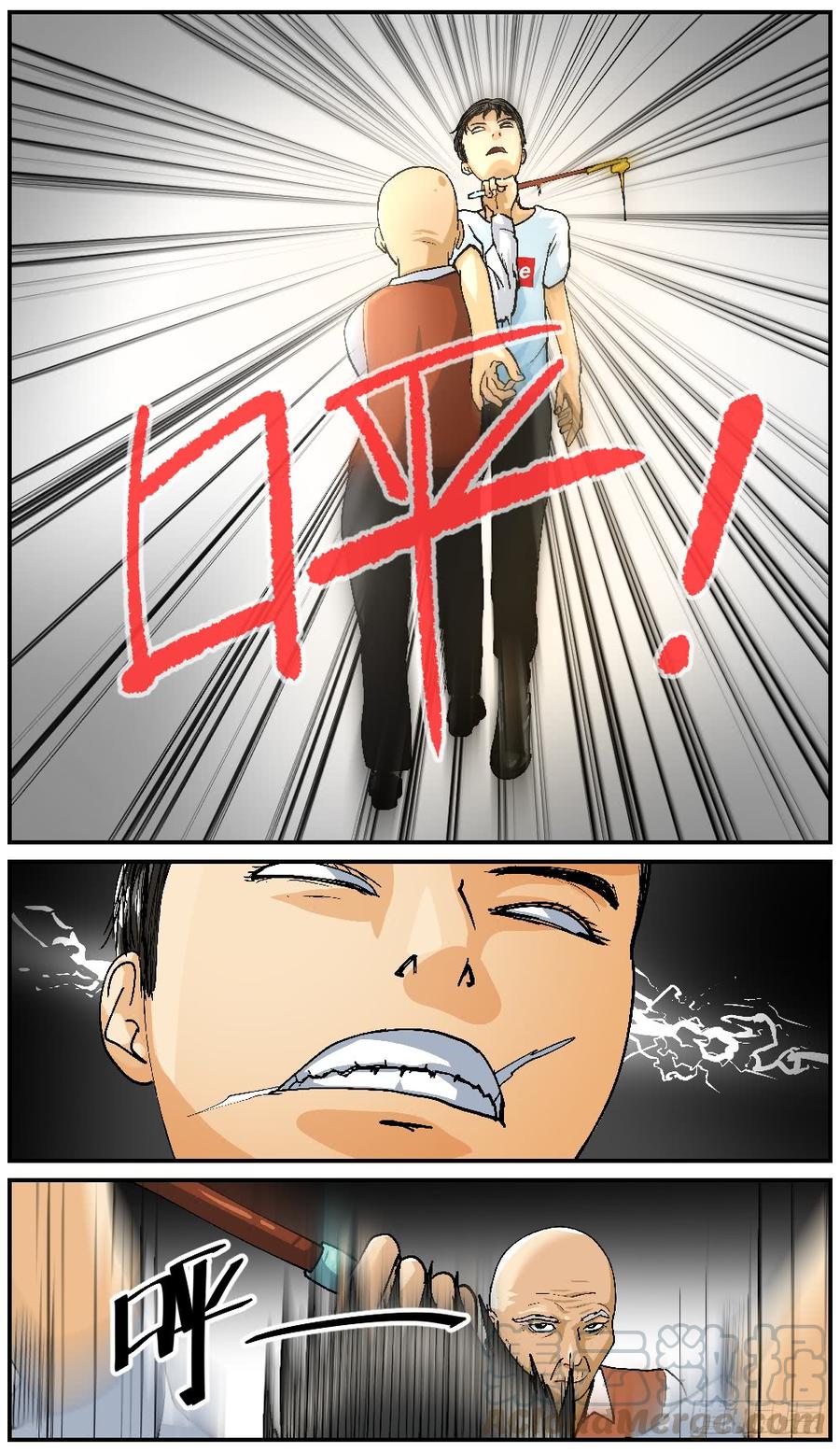 42Dr薛的秘密-第43话