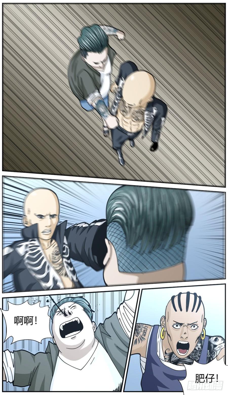 47全员到齐-第49话