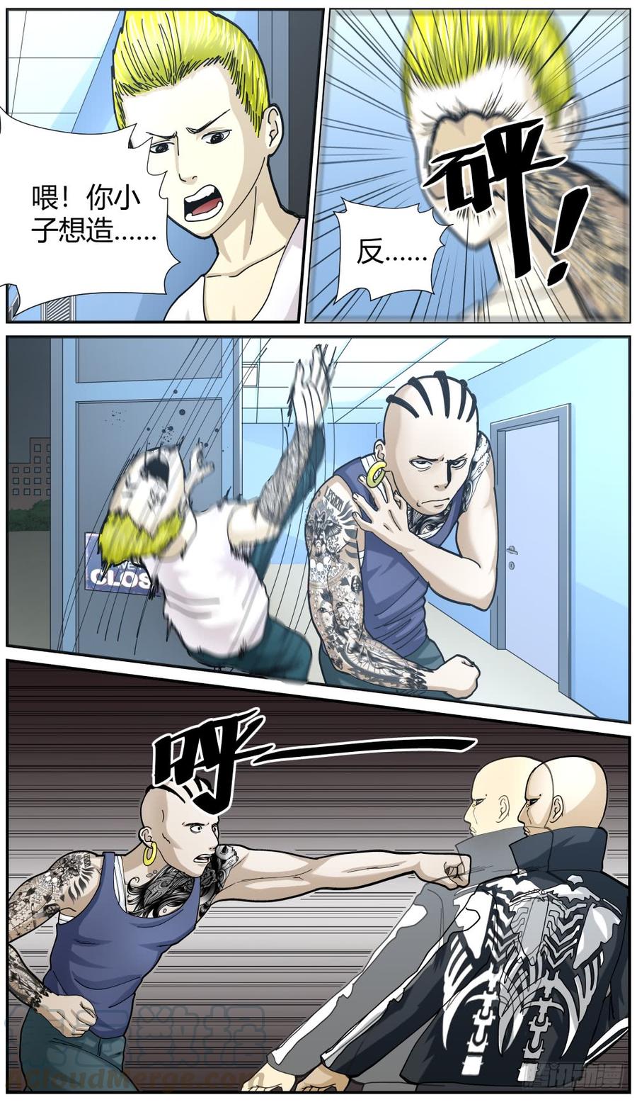 47全员到齐-第49话