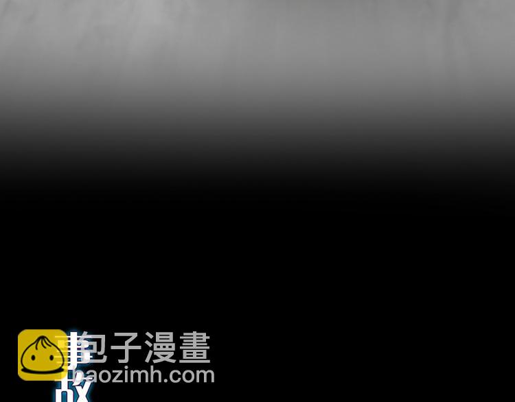 序章 吾将称王-第1话