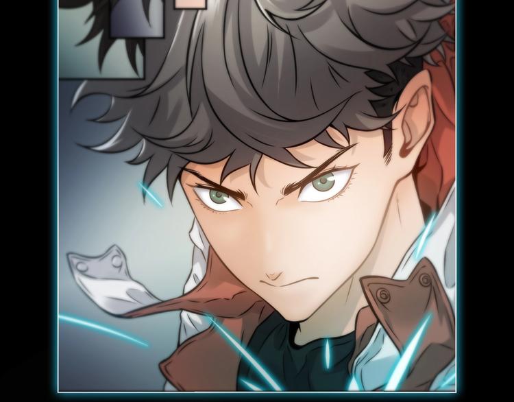 序章 吾将称王-第1话