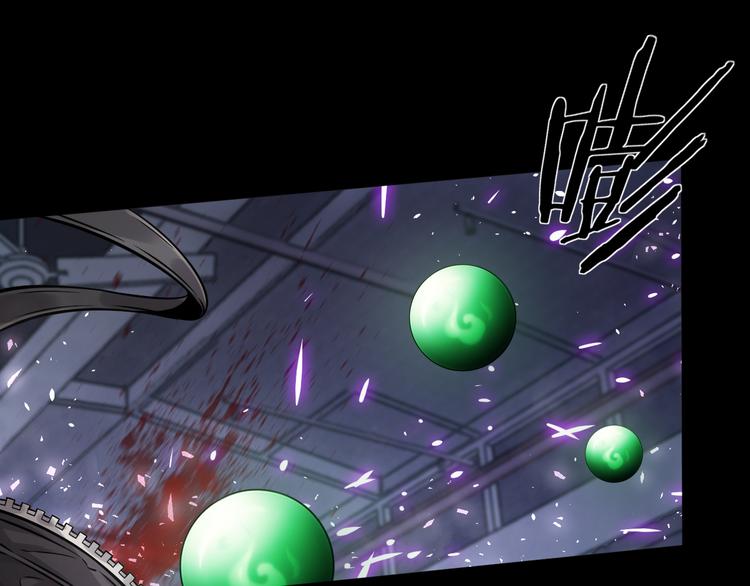 第10话 就你有帮手啊？(1/3)-第11话