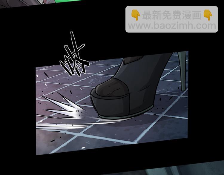 第10话 就你有帮手啊？(1/3)-第11话