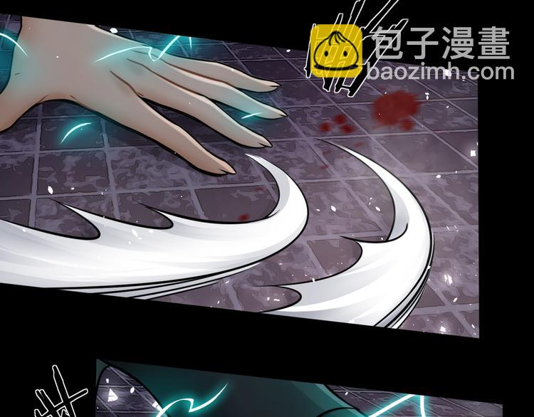 第10话 就你有帮手啊？(1/3)-第11话