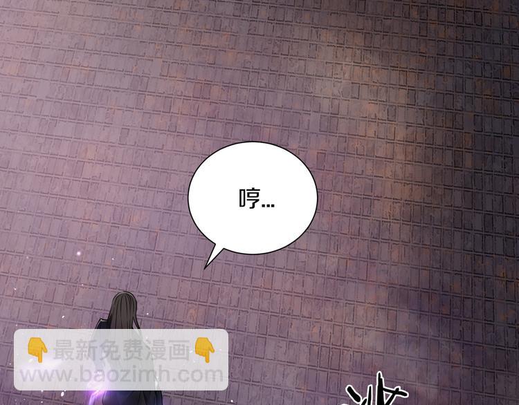 第12话 我是狩猎者！(1/3)-第13话